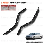 Rear Lh+rh Bumper Spacer Support Bracket Fits Honda Accord Sedan 2006 - 2007. Fixed Price $142.00.