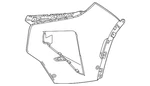 Genuine Gm Side Cover 26590834. Fixed Price $168.00.