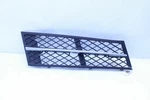 2011-2013 Bmw 528I 535I Front Bumper Grille Right 51117200698 Oem. Fixed Price $37.17.