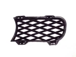 For 2004 2005 2006 2007 Vw Touareg Left Driver Fog Lamp Cover, Grille Filler. Fixed Price $35.35.