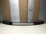 2008-2010 Dodge Avenger Fascia Grille, Lower Mopar. Fixed Price $69.00.