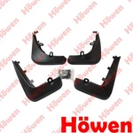 Fits Vw New Beetle A4 2005-2011 Direct Mud Flaps Howen. Fixed Price $37.88.