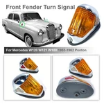 For Mercedes W120 W121 180 1953-62 Ponton Front Fender Turn Signal Pair. Fixed Price $215.00.