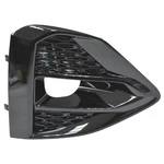 New Front Passenger Side Fog Light Bezel Fits 2019-2023 Nissan Maxima 622569DJ0B. Fixed Price $35.96.