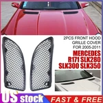 2X Front Grille Cover For Mercedes R171 SLK280/350 2005-2011 Fit 1718800485/385. Fixed Price $89.96.