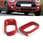 Front Bumper Brake Air Intake Duct Cover Red For Mini Cooper S F55 F56 F57 14-21. Fixed Price $63.83.