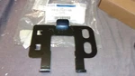 Ford F81Z-17E811-BB. 00,04 Exc. 99,04 Fsd. Lh Bumper Cover Impact Absorber.nos. Fixed Price $22.00.