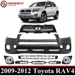 New Front Bumper Cover Primed Plastic & Fog Lights Kit For 2009-2012 Toyota RAV4. Fixed Price $260.00.