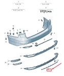 New Audi A6 4A C8 Rear Center Bumper Trim 4K0853551T94 4K0-853-551-T94. Fixed Price $102.60.