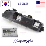 Rear Bumper Bracket Retainer Left Driver 86613J9BA0 Hyundai Kona 2022-2023. Fixed Price $23.54.
