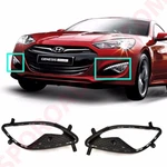 Led Drl Fog Light Lamp Cover Lh Rh For 2013- Genesis Coupe Fl Genuine Parts. Fixed Price $34.99.