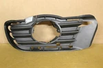 A2048850123 Grille New Genuine Mercedes-benz Part. Fixed Price $27.07.