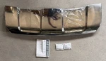 Genuine Range Rover Sport 2014-2022 Stainless Steel Guard Plate VPLWP0162. Fixed Price $176.07.