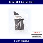 Genuine Toyota Front Bumper Hole Cover Multiple Part Numbers Set SU003-B. Fixed Price $41.66.