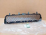 Jaguar Xf X250 Front Centre Bumper Lower Grille 2009-2015 C2Z16174 Genuine New. Fixed Price $77.74.