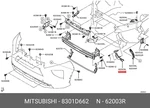 Genuine Oe Brkt Front Bumper Side Lower Right Hand For Mitsubishi 8301-D662. Fixed Price $16.48.