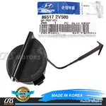 Genuine Tow Hook Cap Cover For 13-17 Hyundai Veloster Turbo Oem 865172V500. Fixed Price $17.83.