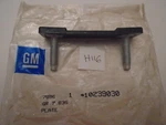 1990-1996 New Old Stock General Motors Front Bumper Plate Assy 10239030. Fixed Price $12.95.