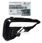 Fog Light Cover Front Right 86594D4500 For Kia Optima 2012-2017. Fixed Price $64.47.