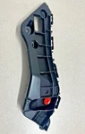#32 Front Bumper Bracket Retainer Lh For 2013-2015 Toyota RAV4 525360R030. Fixed Price $9.99.