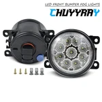 Front Clear Lens Led Bumper Fog Lights Lamps For Mitsubishi Outlander 2007-2019. Fixed Price $29.99.
