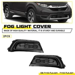 71153-TLA-A01 71103-TLA-A01 2X Fog Light Bezel Trim Cover For 2017-19 Honda Cr-v. Fixed Price $36.09.