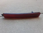2007-2012 Gmc Acadia Rear Left Driver Side Bumper Reflector #17-5270B*. Fixed Price $23.74.