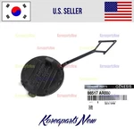 Front Bumper Tow Eye Cap Cover 86517AR000 Oem Genesis GV70 2.5L 2022-2025. Fixed Price $19.69.
