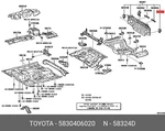 Reinforcement, Rear Bumper Arm Support, Left, 5830406020 Toyota 58304-06020. Fixed Price $29.60.
