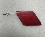 2013-2014 Cadillac Ats Front Bumper Tow Eye Cap Cover 20861606 Gm. Fixed Price $25.00.