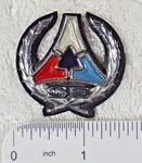 Nos Oem 1971 Dodge Charger Deck Lid Trunk Ornament Emblem Trim Se Missing Studs. Fixed Price $61.63.