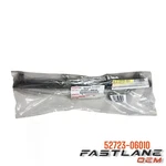 2018-2024 Toyota Camry Rear Right Bumper Molding New Oem 52723-06010. Fixed Price $48.70.