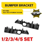 Front Bumper Bracket For 2022-23 Hyundai Tucson 86551CW000 86552CW000 L+r 1-5SET. Fixed Price $14.99.