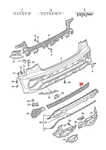 Genuine Audi A3 S3 Sportback Lim. Quattro. 8YA 8YH Trim Center 8Y0807823AT94. Fixed Price $114.01.