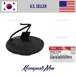 Front Bumper-tow Hook Eye Cap Cover Oem 86588A7000 Kia Forte 4DR 2014-2016. Fixed Price $12.50.