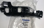 Genuine Mopar Fascia Support Bracket Left 68103185AF. Fixed Price $26.70.