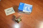 Nos Gm Tail Gate Hinge Bracket Lh 73-87 C/k 10 20 30 81-91 Suburban Blazer Jimmy. Fixed Price $28.74.
