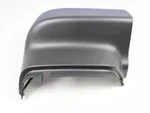 Genuine Mopar Cover 55155669AB. Fixed Price $119.34.