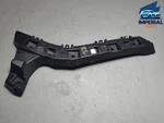 2019-2020 Ford Fusion Rear Driver Side Bumper Inner Mount Bracket Oem Defect. Fixed Price $39.99.