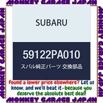 Subaru Genuine Parts Turn Clip False Guard Number 59122PA010. Fixed Price $41.52.