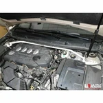 For Buick Regal 2008-2017 Ultra Racing Front Sturt Bar Upper Brace. Fixed Price $228.00.