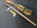 Nos 1969 Oldsmobile 88 (5400) Trunk Rear Lip Edge Moulding Molding # 8701061. Fixed Price $65.00.