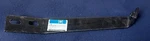 Corvette Bumper Bracket Rear Outer Left Hand 1968-73 Nos Gm# 3932943. Fixed Price $70.00.