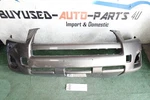 W/small Crack 2009 2010 11 2012 Toyota RAV4 RAV-4 Front Bumper Cover Oem AX65921. Fixed Price $150.00.