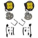 Baja Designs Squadron Sport Amber Fog Light Kit For 15-19 Gmc/chevrolet Trucks. Fixed Price $468.95.