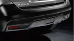 Genuine Nissan Rear Bumper Accent Color Studio T99G8-5RL6B. Fixed Price $167.40.