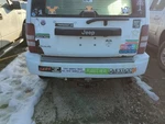 2008-2012 Jeep Liberty Rear Bumper Assembly Oem Agjxv. Fixed Price $675.31.
