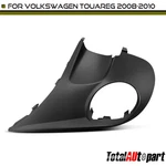 Black Fog Light Trim For Volkswagen Touareg 2008-2010 7L6853664H Front Passenger. Fixed Price $25.49.