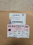 Step Bumper Insert-denali Lkq Corp GM1139100OE. Fixed Price $85.00.