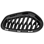 Bumper Grille Textured Black Rear Driver Side For 2020-2023 Dodge Charger. Fixed Price $28.57.